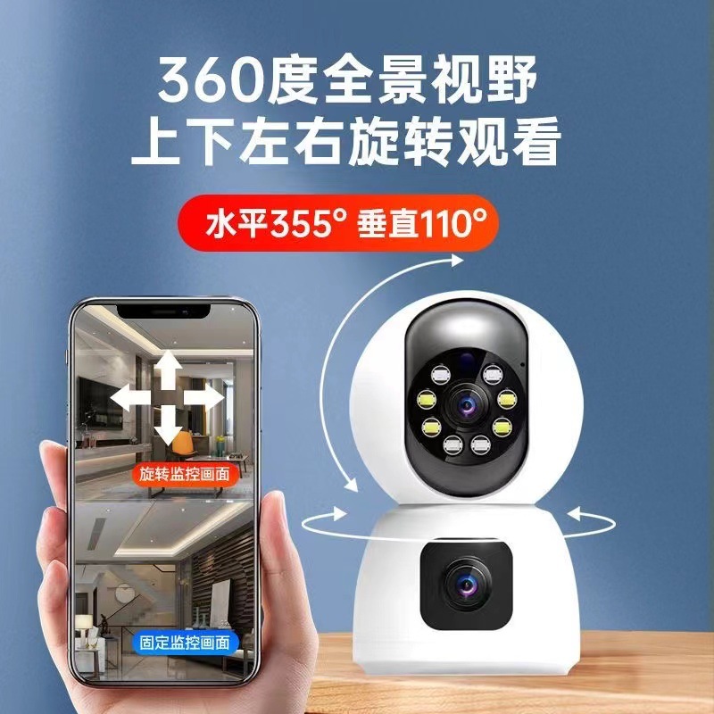 Cámara de Vigilancia de Doble Pantalla Estándar UK y US de ABS con Visión Nocturna para Interior