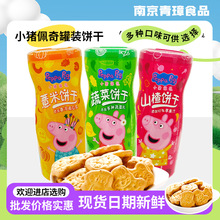 С�i������b� �߲�޲��ɽ��100g*24�ރ�ͯ���b� �F؛