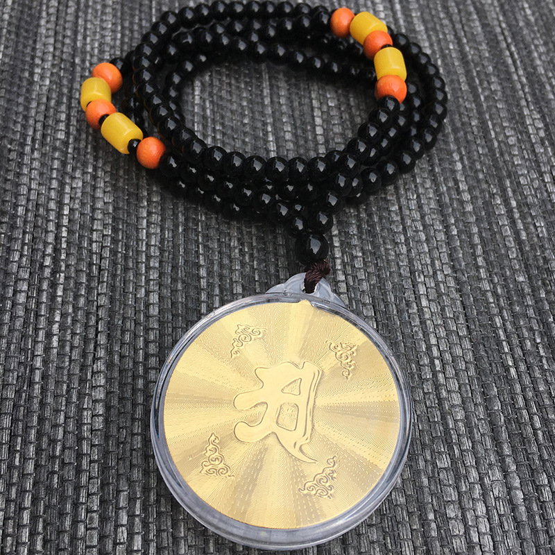 [Honghui] Manufacturer wholesale scenic spot circular gold foil…