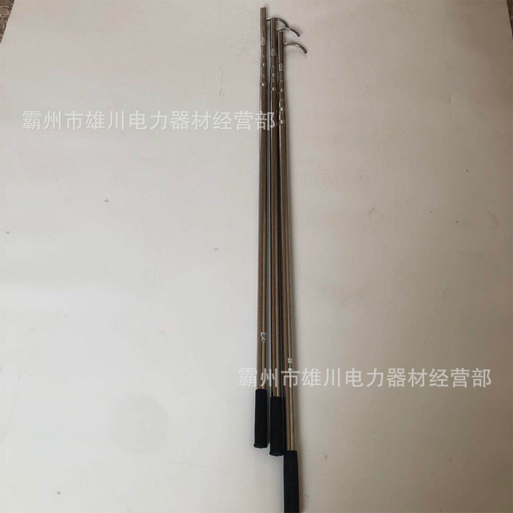 20打捞救援撑杆 (5).jpg?x-oss-process=image/format,png