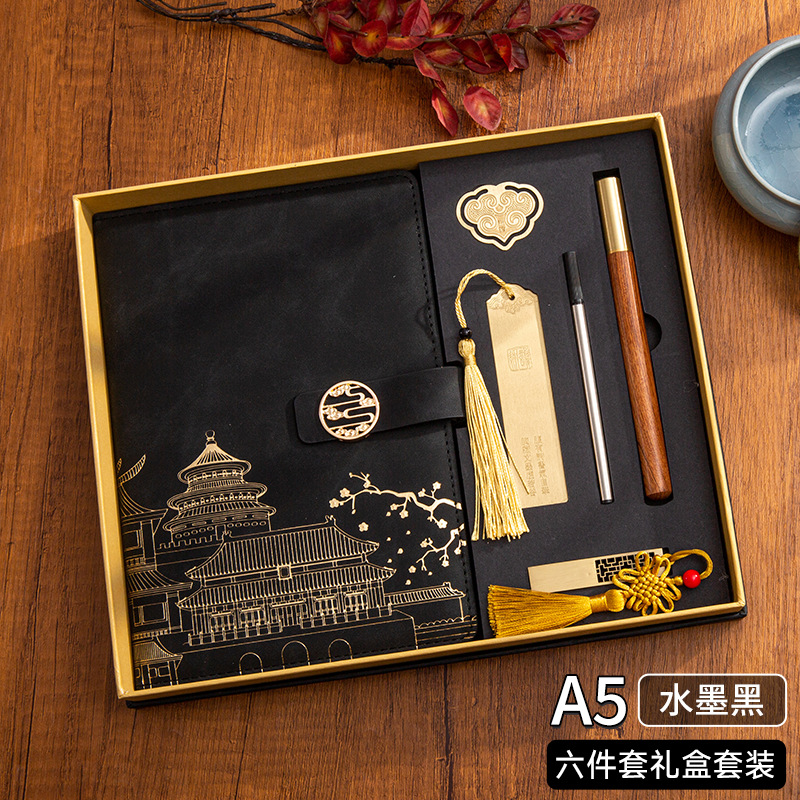 A5-잉크 블랙(6개 세트)