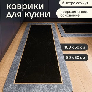 �F�����s�L�N����ˮ���͵؉|���ù������ɼ��׵؉|�͏d������ĥ�|