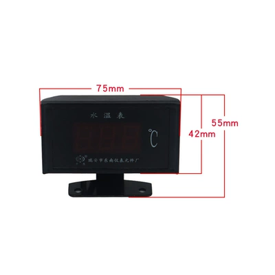 water temperature gauge Water Temperature Meter 75mm *