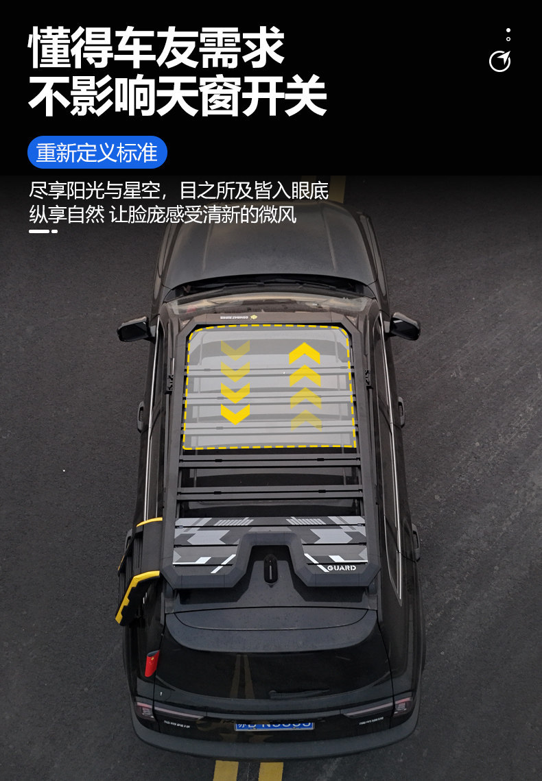 Suitable for the First-Generation Big Dog Outdoor Camping Vehicle Roof Expansion Explorer Roof Rack Canopy Side Tent Ladder