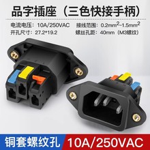 ӵĿ ƷԴԴ^о_늲 ݼy