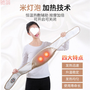 U1M Waist Massager Electric Hammering Hot Compress Lumbar Spine and Waist Pain Instrument Neck Shoulder Whole Body Home Lumbar Disc