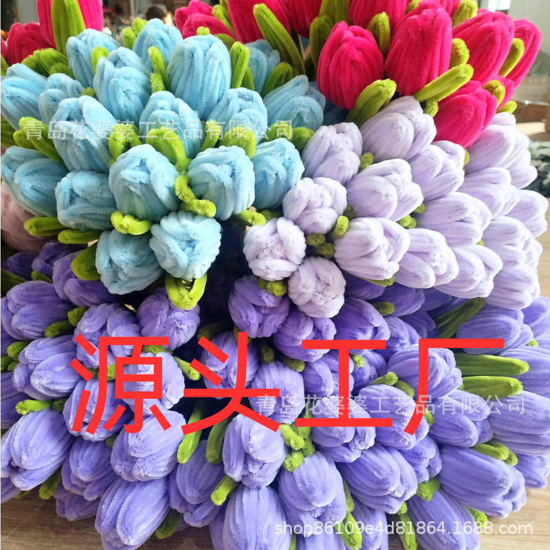 Flores de simulación de palo de torsión al por mayor dulces hechos a mano color flores de tulipanes flores falsas regalos de vacaciones decorativas para el hogar