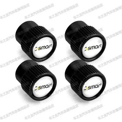 and 3 Car Tire – valve - gear-model-smart-english-label-black-4-pieces