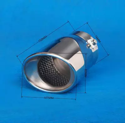 Exhaust pipe | Exhaust Pipe Manufacturer Wholesale - 01-20033