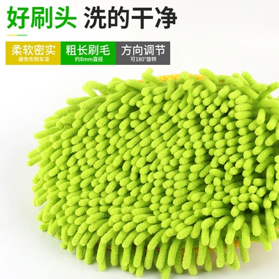 Washing Brush Soft Bristle Cleaning | Car cleaning tools
