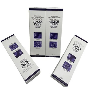 Vimaxpluscream Male Penis Massage Cream Bigxxl Men's Gel Dropshipping Wholesale Private Care