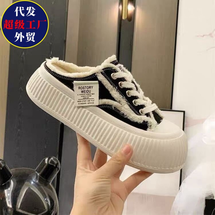 Lazy Slip-On Mules for Women, Autumn 2026 New Style, Canvas Shoes for Outdoor Wear, Thick-Soled Platform Mules Lazy Slip-On Mules for Women, Autumn 2026 New Style, Canvas Shoes for Outdoor Wear, Thick-Soled Platform Mules