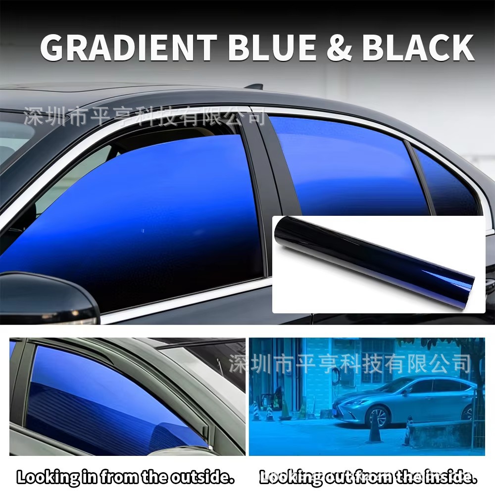 50cmx300cm window film gradient color solar film car window sunshade UV protection car insulation film