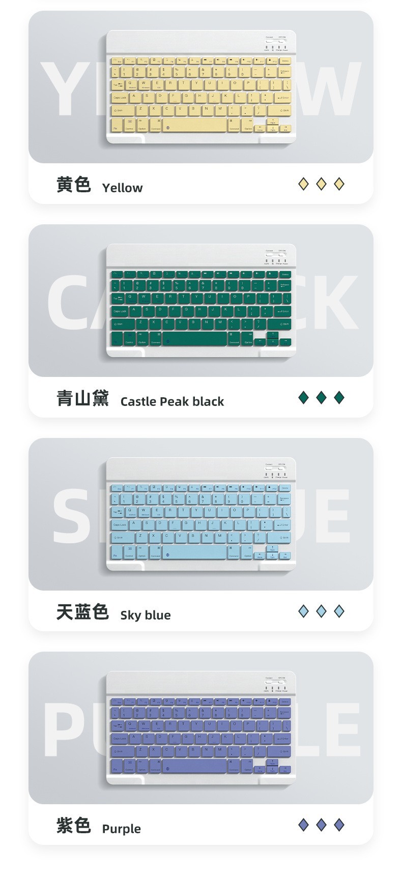 蓝牙键盘适用iPad平板小米苹果手机静音办公无线妙控键盘鼠标套装