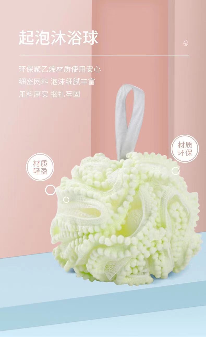 005723e8fc528f578f613eee8bf5b4