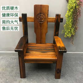 老船木茶桌椅子单个主人椅实木霸气泡茶茶椅主人位单人茶台靠背椅