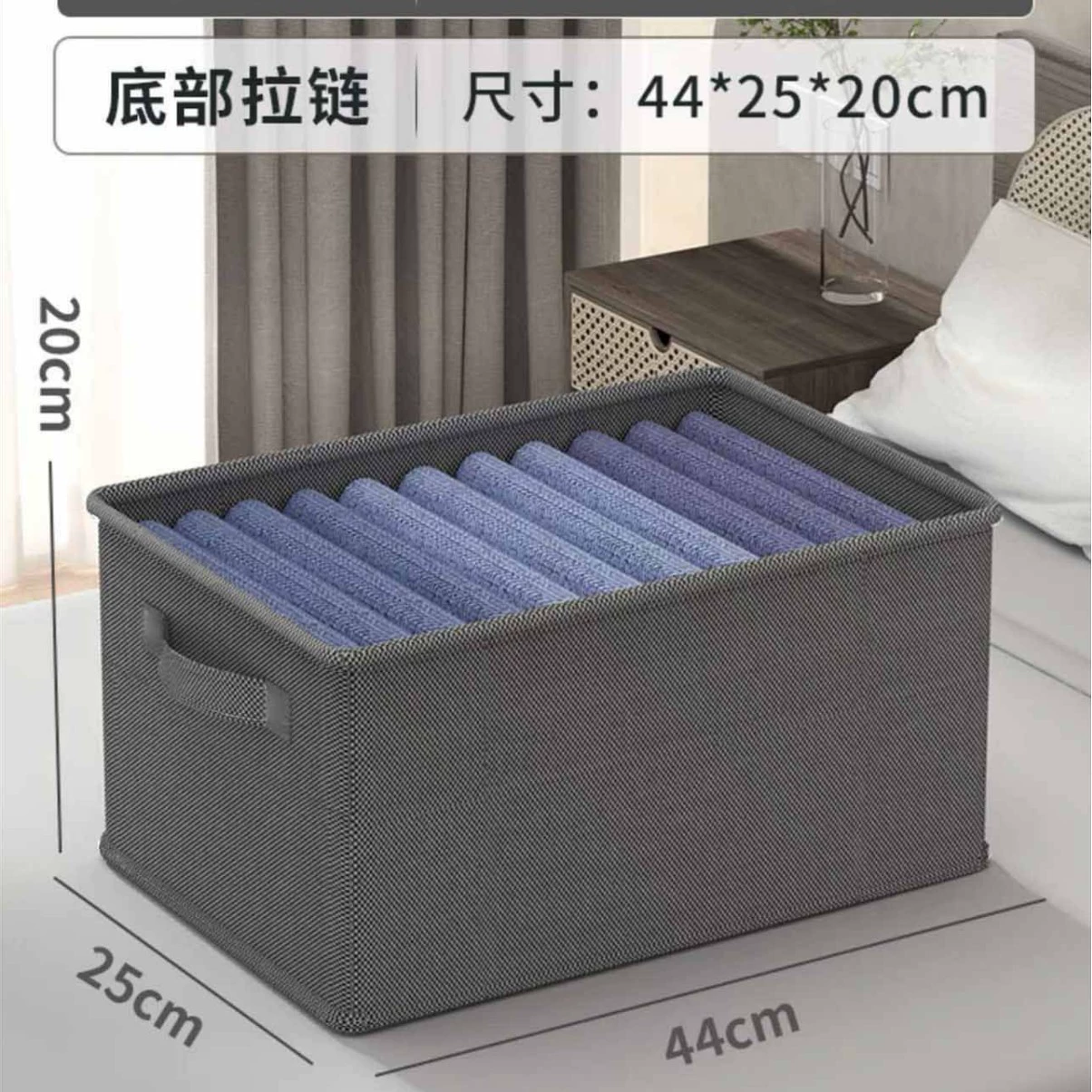 Foldable storage box for home use, cloth, big storage system