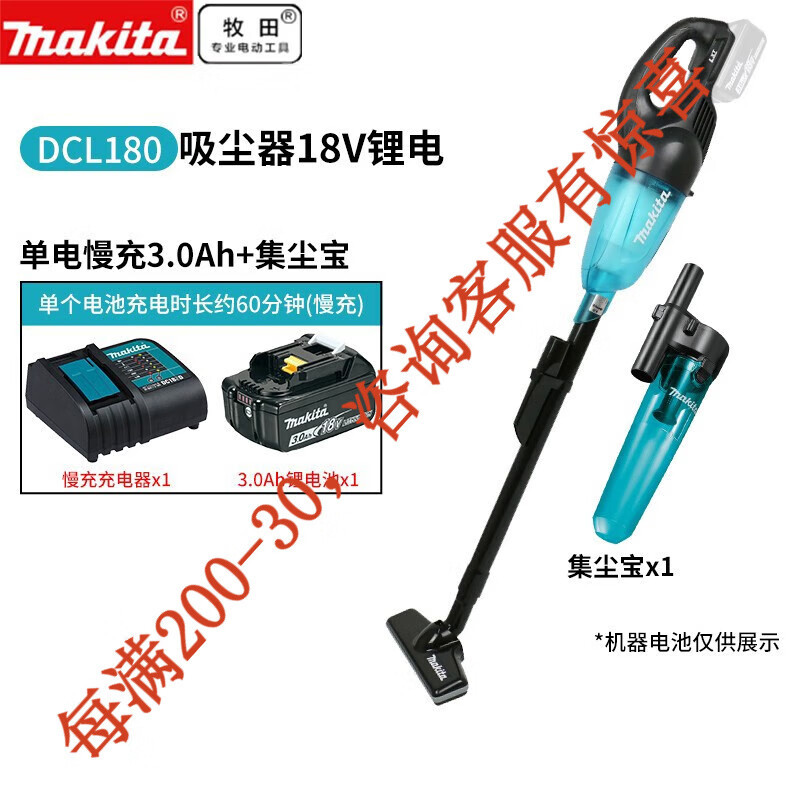 Dcl180sfb negro 3.0ah + colección de polvo