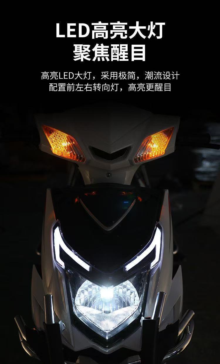 New 96V Electric Vehicle 72V High Power Two-Wheeled Scooter