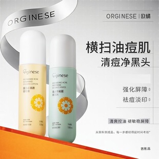 �W��ˮ�����b�����坍�տsë���aˮ�����ഺ���o�wƷ