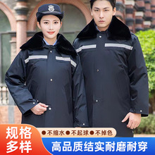 新款军棉执勤外套大衣男冬季加厚防寒劳保服保安工作服冬装防寒服