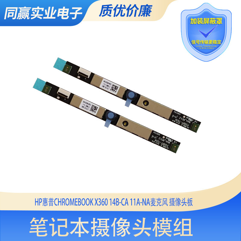 For HP HP Chromebook X360 14B-CA 11A-NA microphone camera board module
