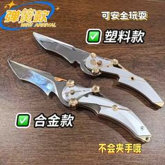 三角洲行动周边怜悯之刃影锋武器模型合金摆件金属玩具潮流周边