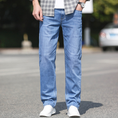 Men's Straight Leg Business Trousers Loose Fit Stretch Pencil Pants 888 Model 070