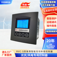 RVC-SޟoaLܹ20꼼ge۹Sֱ