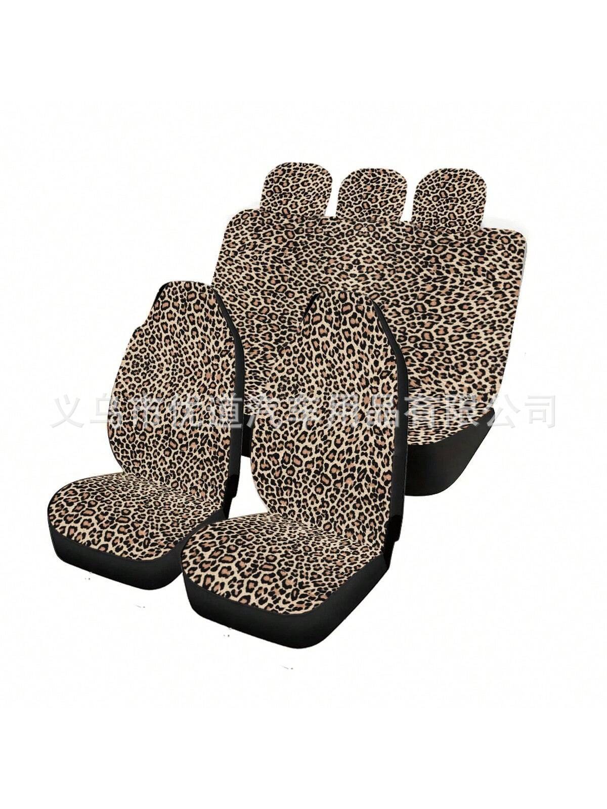 Auto universal asiento cubierta comercio exterior impresión de leopardo amarillo transfronteriza auto universal asiento cubierta venta en caliente transfronteriza