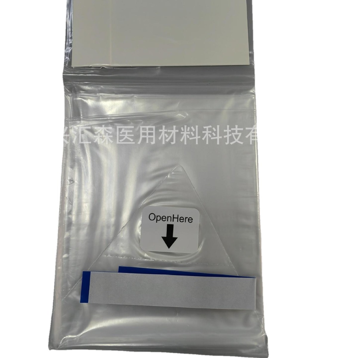 一次性  PE透明设备器械 防尘罩 保护套 隔离套