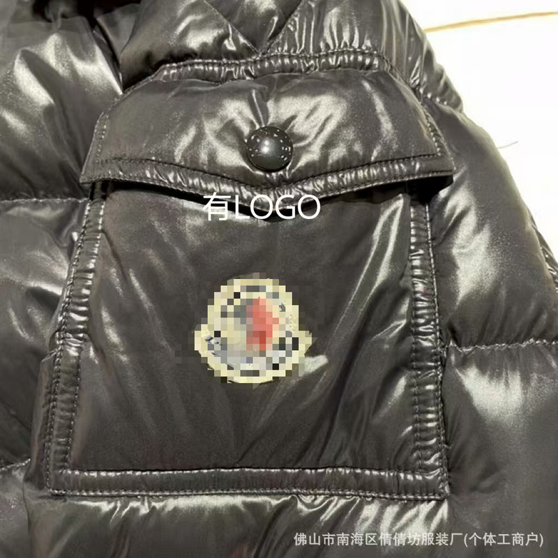 Mengjia Maya ダウンジャケット 男女兼用 クラシック Maya ショート 冬 アウトドア イーソン タイムズ 同スタイル 外国貿易 ブラック|undefined