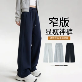 休闲裤;女士短裤;女式牛仔裤