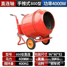 ˮ��ɰ�{����C������������ɳʯС�����220V���B늄Ӽ��ð��ϙC