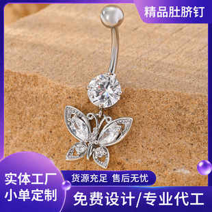 �����5A�ʯ荶�Ě�hĚ�316L���P�����w�����Ʒ�W���¿�羳