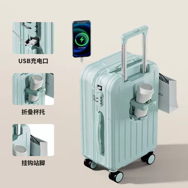 Glacier Blue [Cup Rack + Charging Port + Side Hook 912]