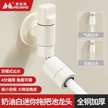 �̰��̨�ϰѳ،���ˮ���^ȫ�~ �Ҷղ����ϲ������^4���렝ʽ����