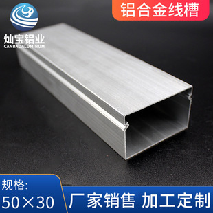 ���l�X�Ͻ����50X30�����X�Ͻ𾀲���늙�늾���|���۟��ۙC��