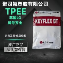 TPEEnLG BT-1055D BT-1172D|늾o עܔDw