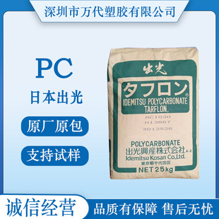 PC�ձ�����GZ2510 GZ2520 GZ2530 GZ2540 10%���w������ȼ���⚤