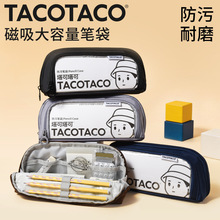 TACOTACO�������������۹P�����s�P���W���W���U�P�йP���ռ{͸��