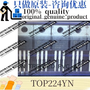 ԭ�b TOP224YN ���bTO-220 AC-DC�������ͷ����� ����оƬ����