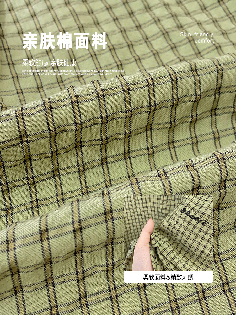 Boys' Classic Plaid Cotton Shirt Top 2025 Spring and Autumn New Children's Korean Children's Wear Haima Home Shirt All-Match