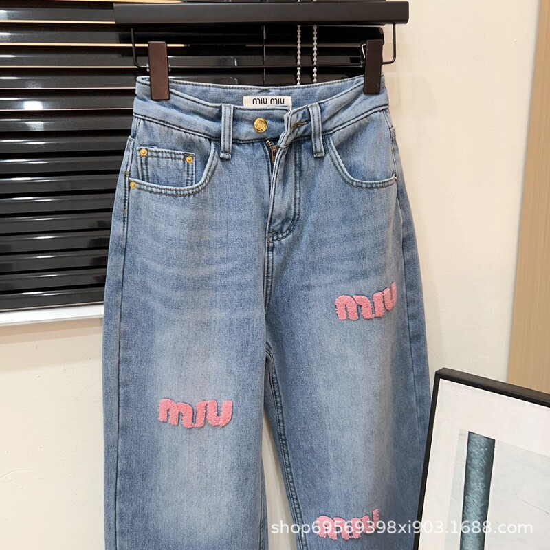 23秋冬の新型iu家のピンクの歯ブラシのアルファベットはジーパンの女性を刺繍します。|undefined