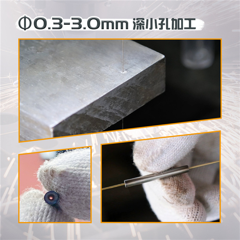 Máquina punzonadora de chispas eléctricas de escritorio pantalla digital de tres ejes máquina punzonadora de chispas eléctricas Procesamiento de moldes máquina punzonadora de alta velocidad
