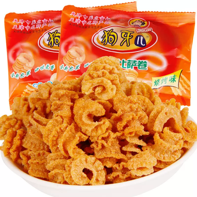 狗牙儿锅巴比萨卷 儿时零食锅巴卷 烧烤口味 多味混合装食品批发