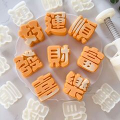 50g 63gは財産がいいです。