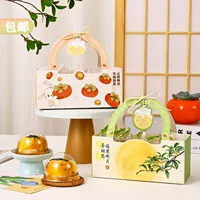 Подарочная коробка Mid-Autumn Mooncake, мультяшный чемодан, детская праздничная подарочная коробка, яичный желток, кондитерские изделия, упаковка для детского сада, подарочная коробка
