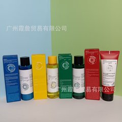 跨境韩国somebymi莎柏蜜茶树爽肤水女补水保湿闭口 一件代发