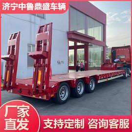 多轴机械运输低平板半挂车 挖掘机平板半挂车 半挂拖车